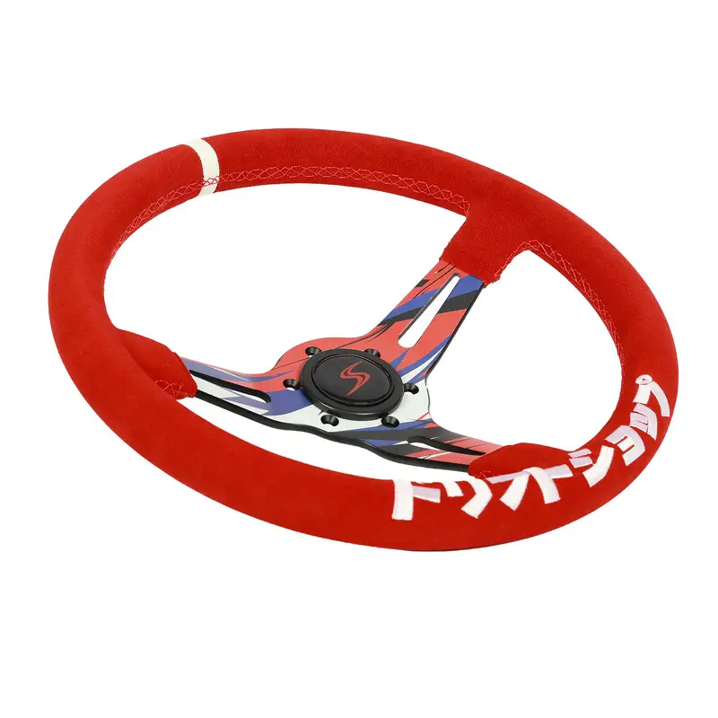 Volant DriftShop Tulipé (70 mm) Hydrodip Rouge Nouvel Arrivage